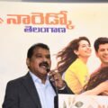 అక్టోబర్ 30 నుంచి నరెడ్కో తెలంగాణ ప్రాపర్టీ షో.